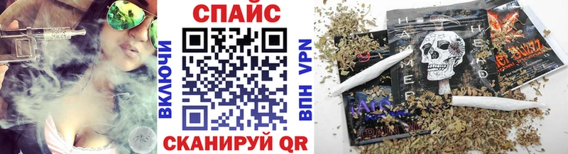 хочу   Ахтырский  Бутират буратино 