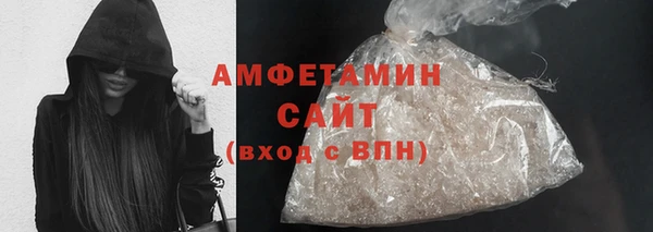 метамфетамин Богданович