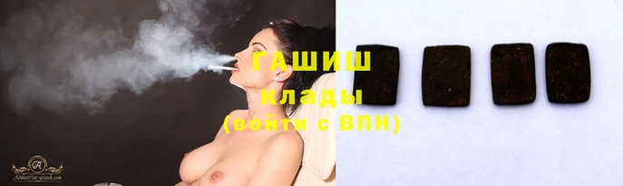 мескалин Богородицк
