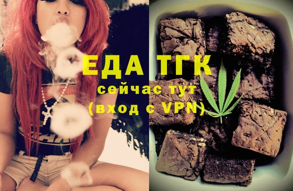 метамфетамин Богданович