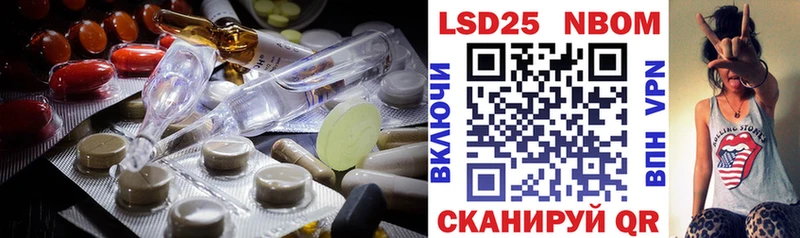 Лсд 25 экстази ecstasy  omg рабочий сайт  Ахтырский  цены наркотик 